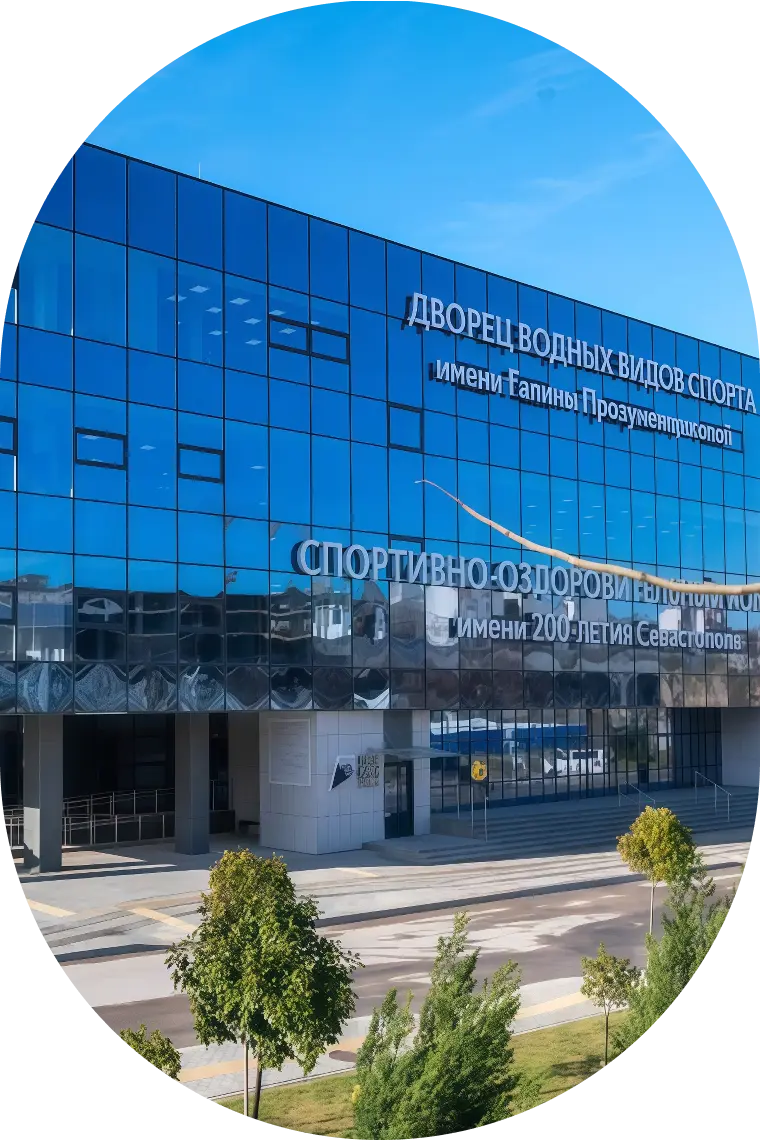Atlantis Therms & Resort курортная инфраструктура